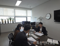 헤드라인 기사 이미지