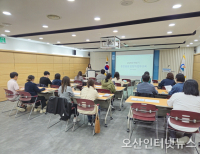 헤드라인 기사 이미지