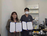 헤드라인 기사 이미지
