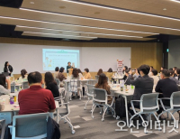 헤드라인 기사 이미지