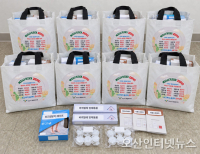 헤드라인 기사 이미지