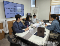 헤드라인 기사 이미지