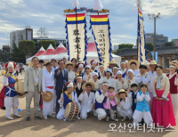 헤드라인 기사 이미지