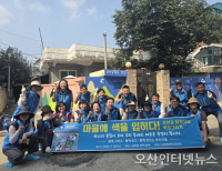 헤드라인 기사 이미지