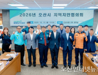 헤드라인 기사 이미지
