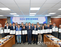 헤드라인 기사 이미지