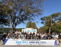 헤드라인 기사 이미지