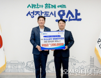 헤드라인 기사 이미지