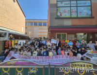 헤드라인 기사 이미지